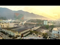 후베이 이이즈히 곤약 생물공학 주식회사