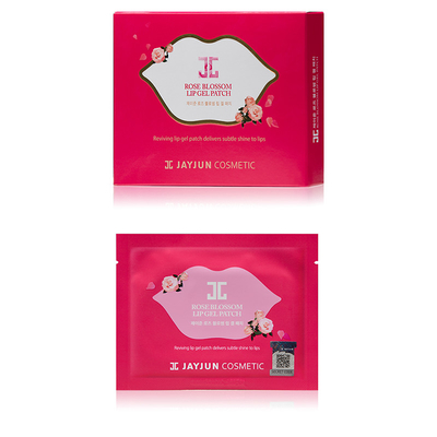 Moisturizing Lightening Konjac Lip Patch Whitening